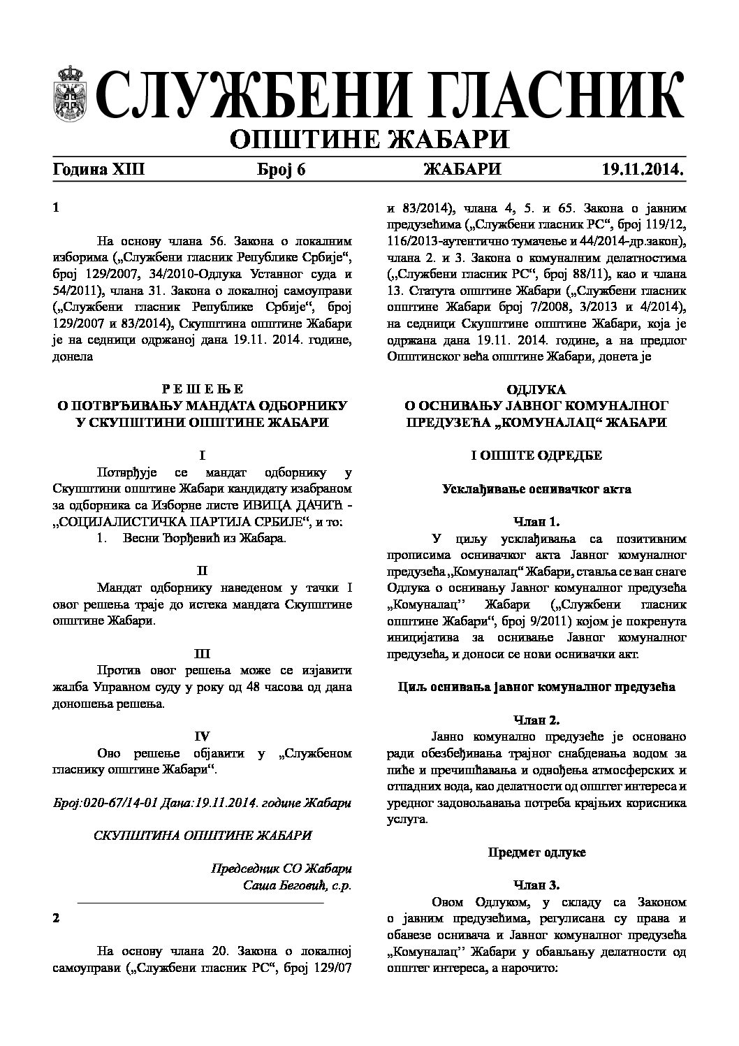 06-2014