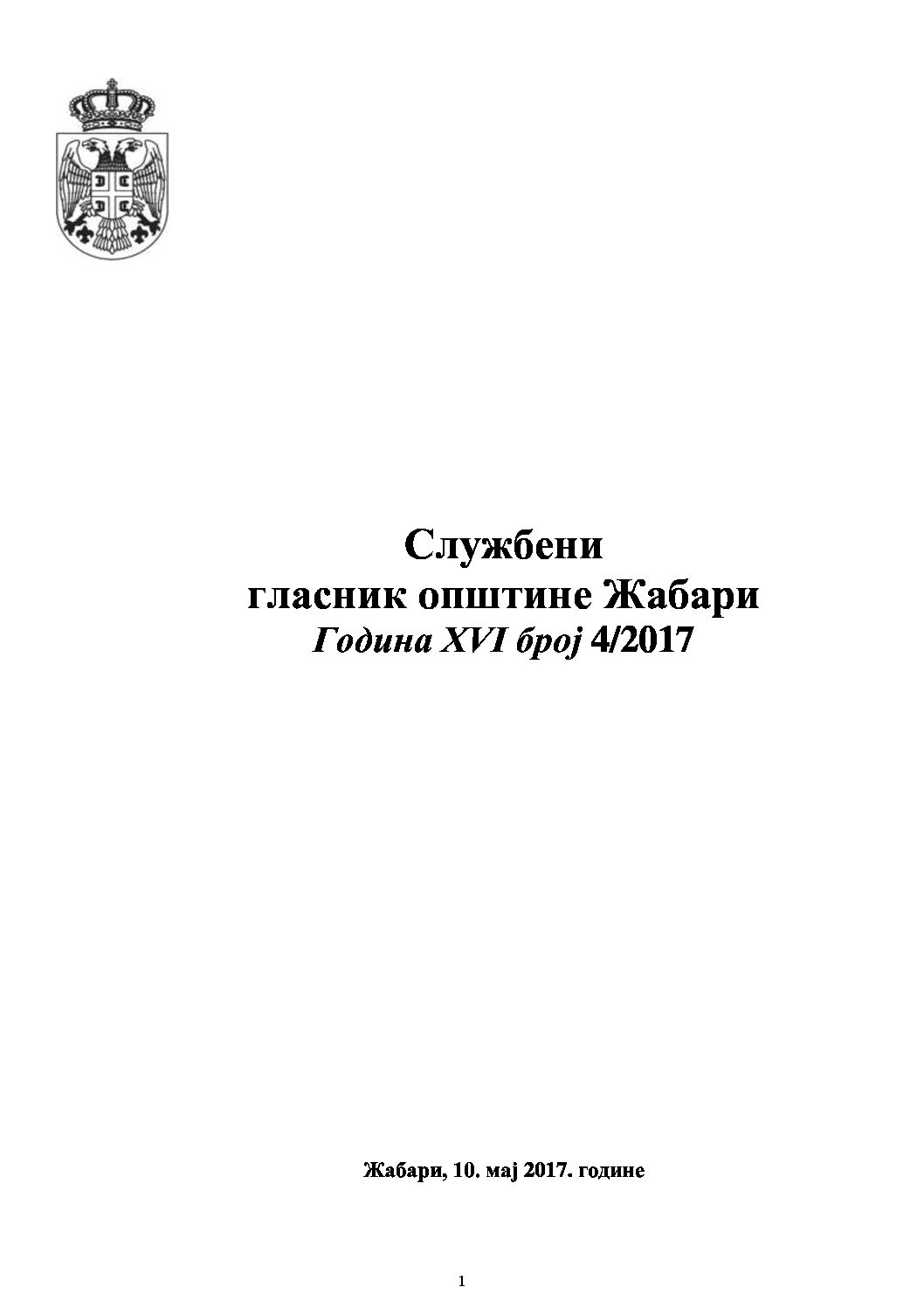 2017-04