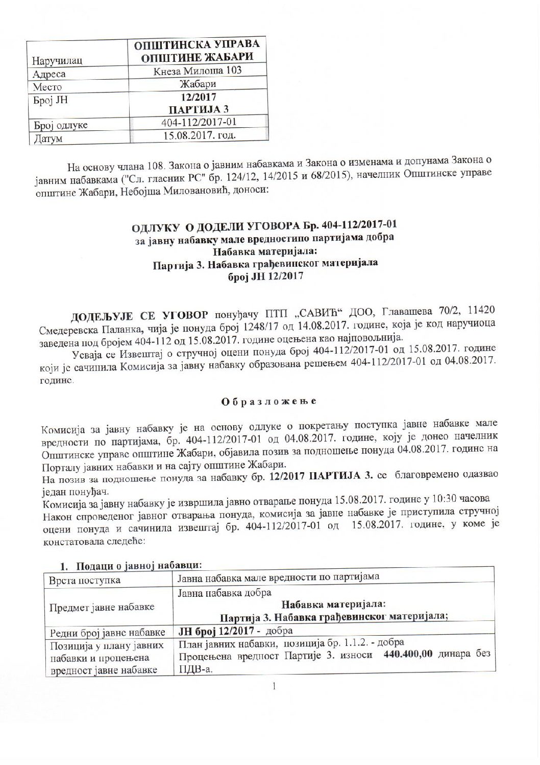 ODL-DOD-UG-JNMV 12 2017 MALI GRANT PARTIJA 3 PONOVNI POSTUPAK