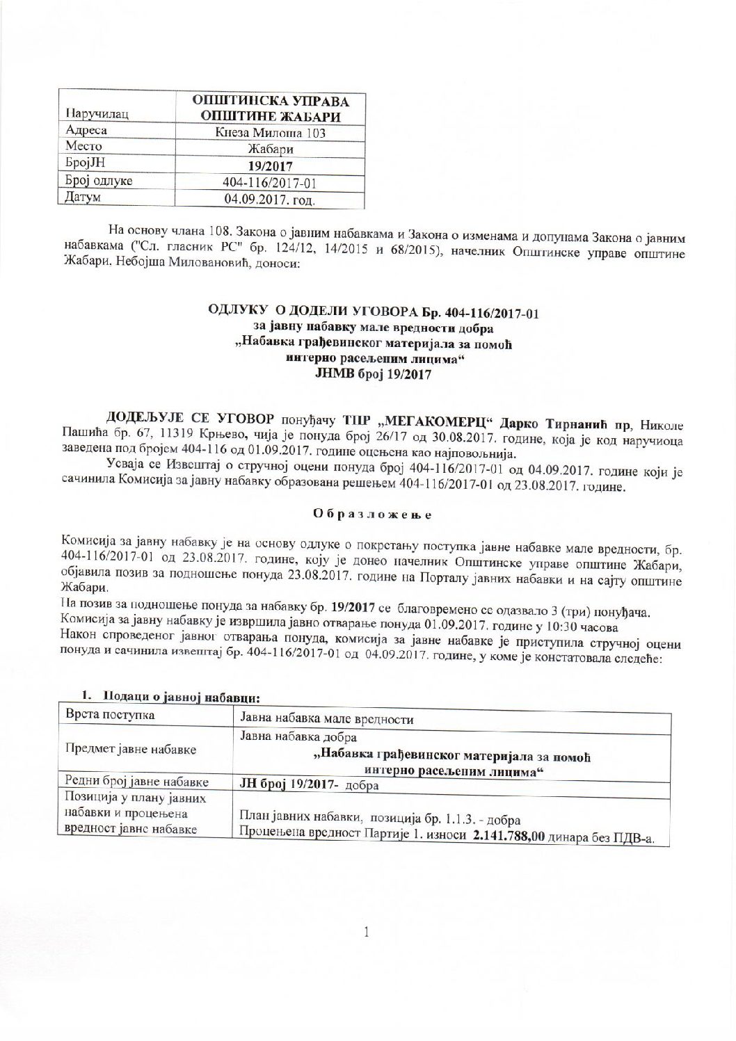 ODLUKA O DODELI UGOVORA JNMV 19 2017 IRL