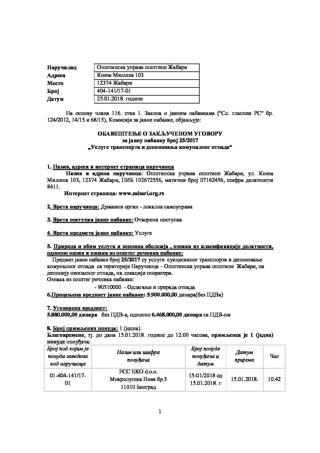 Obavestenje o zakljucenom ugovoru-jn25