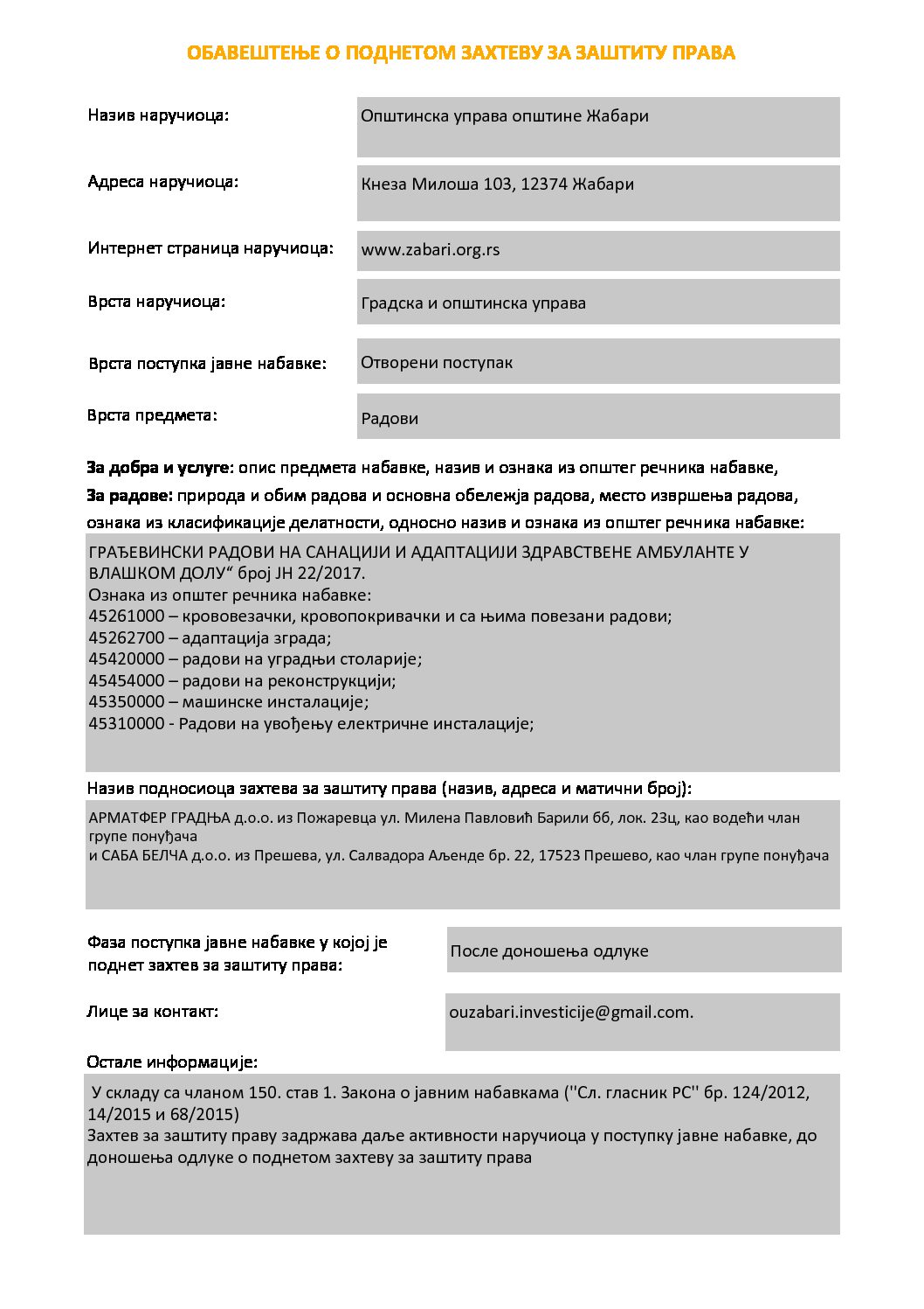 ObavestenjeOPodnetomZahtevuZaZastituPrava AMBULANTA VLASKI DO