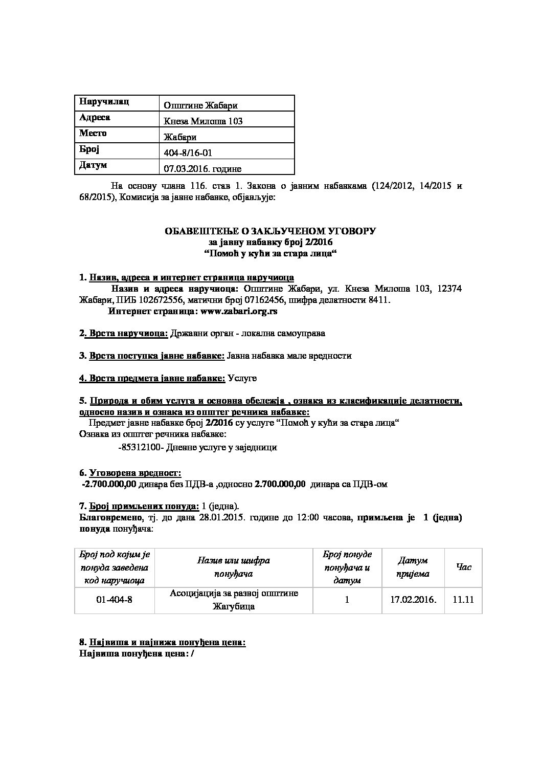 ObavestenjeOzakljucenomUgovoruJN002