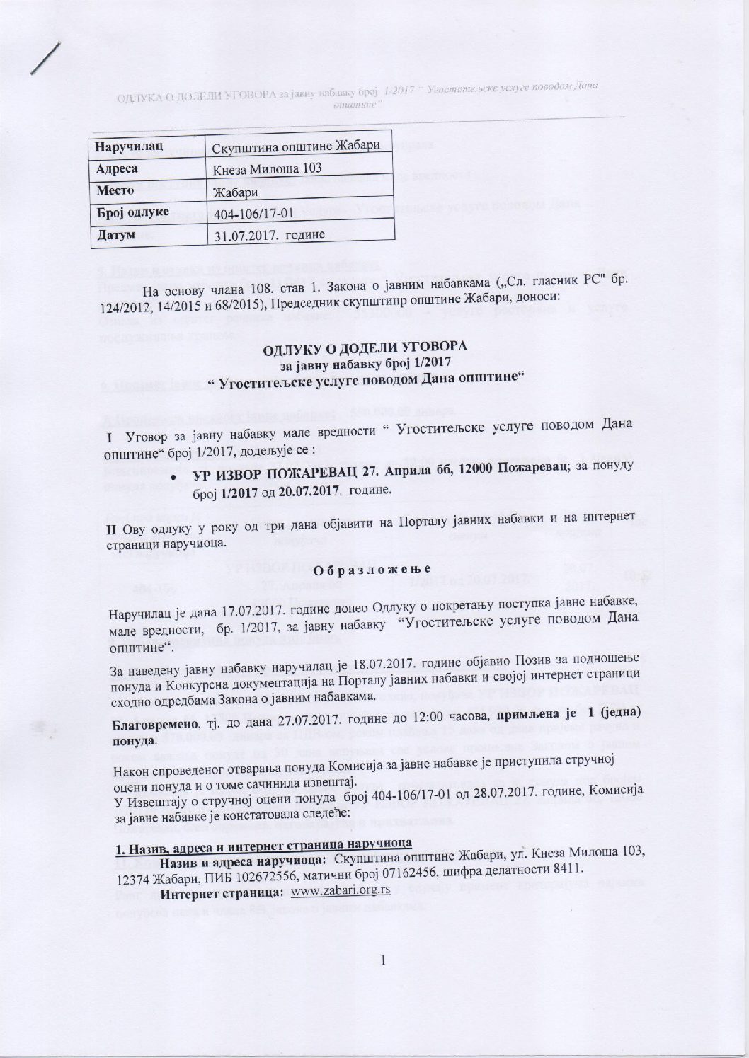 Odluka o dodeli ugovora Ugost Usl