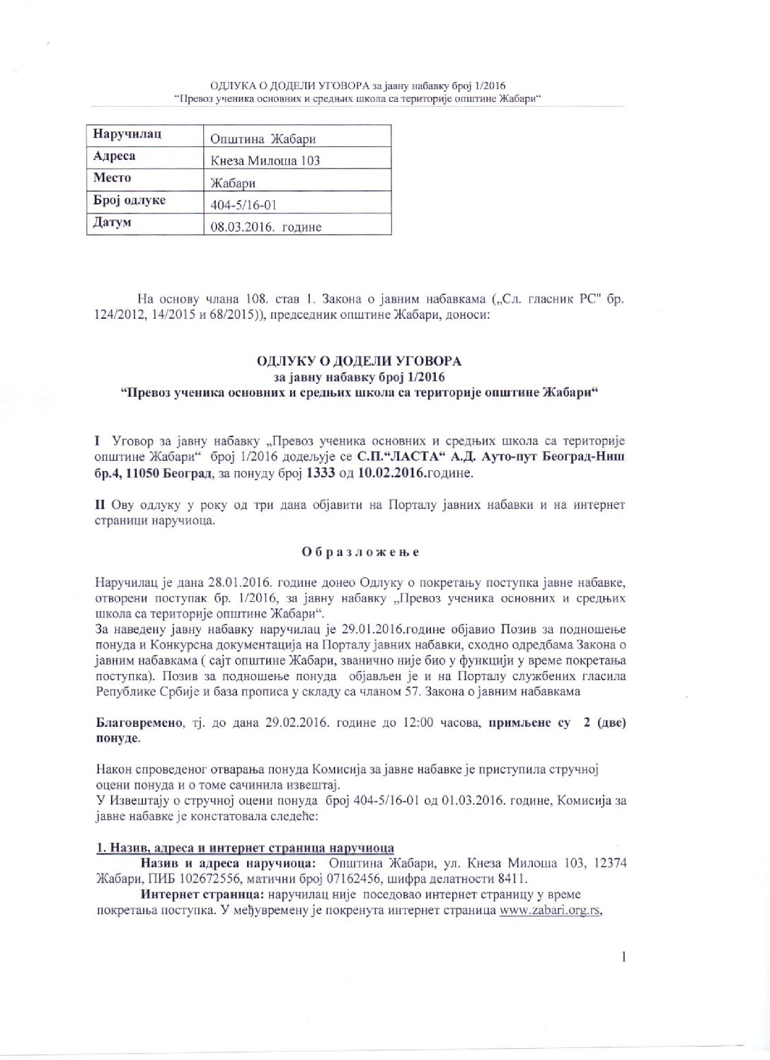 OdlukaododeliugovoraJN1-2016prevoz