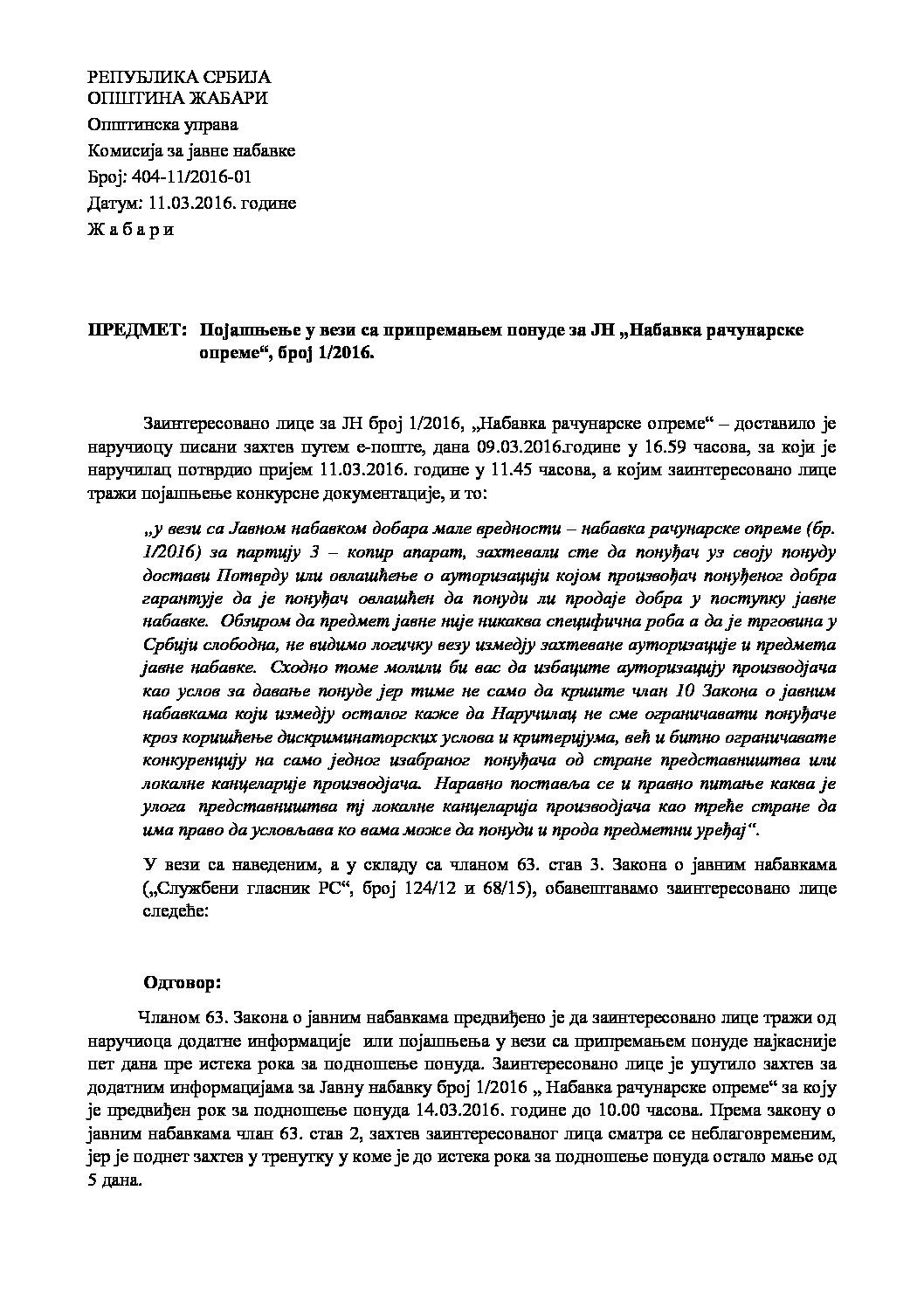 Pojasnjenjekonkursnedokumentacijebr3zaJN1-2016