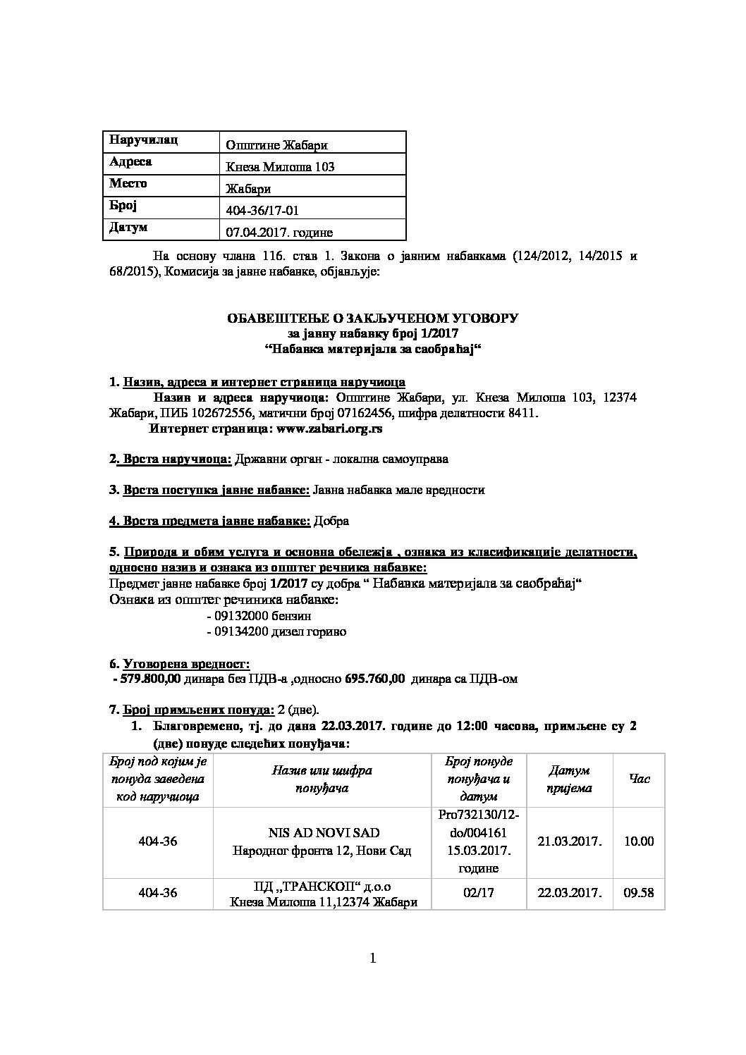 obavestenje-o-zakljucenom-ugovoru-mater-saobracaj07042017