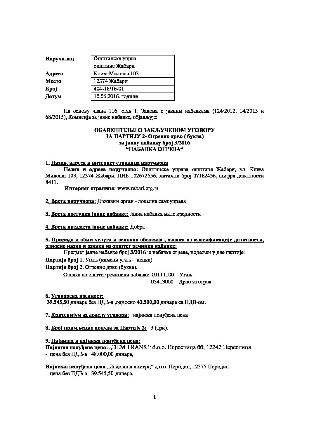 obavestenjeozakljucenomugovoru-partija2