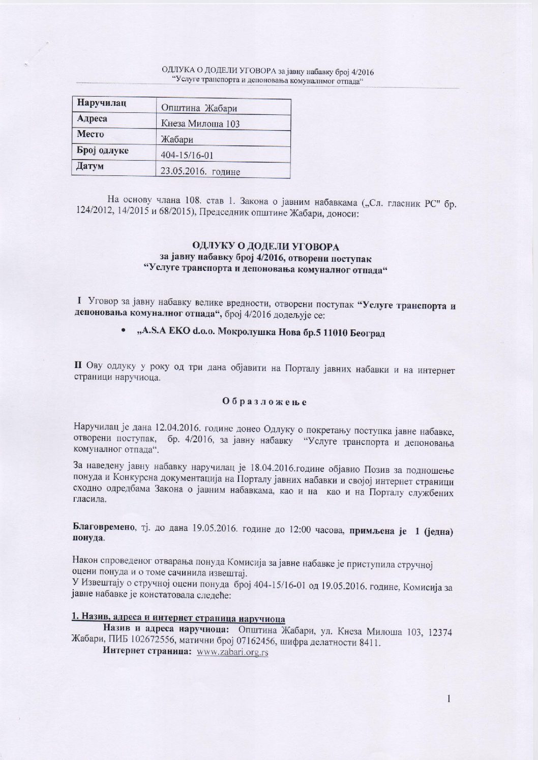 odluka-o-dodeli-ugovora-jn4-transport-otpad