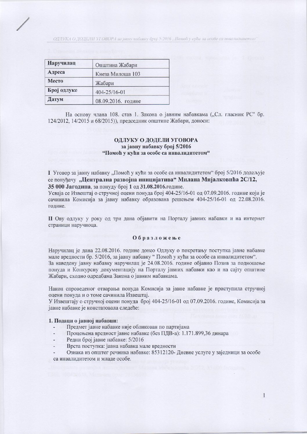 odluka-o-dodeli-ugovora-jn5-pomoc-u-kuci