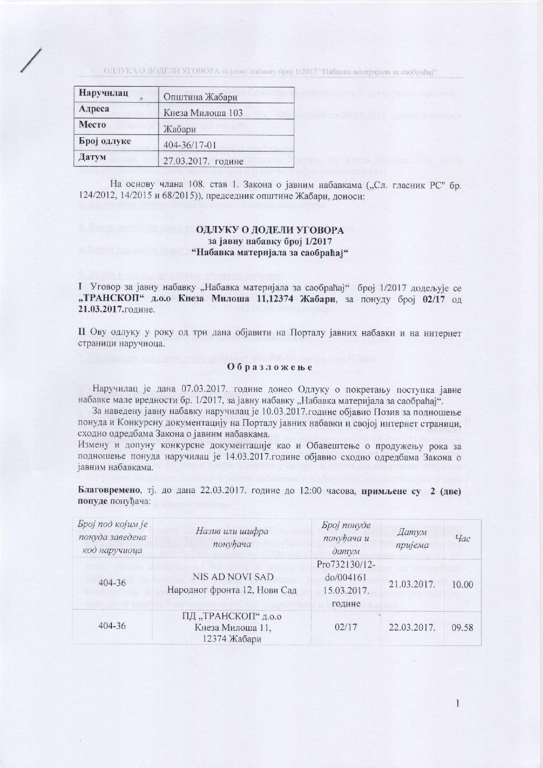 odluka-o-dodeli-ugovora-mat-saobracaj-27032017