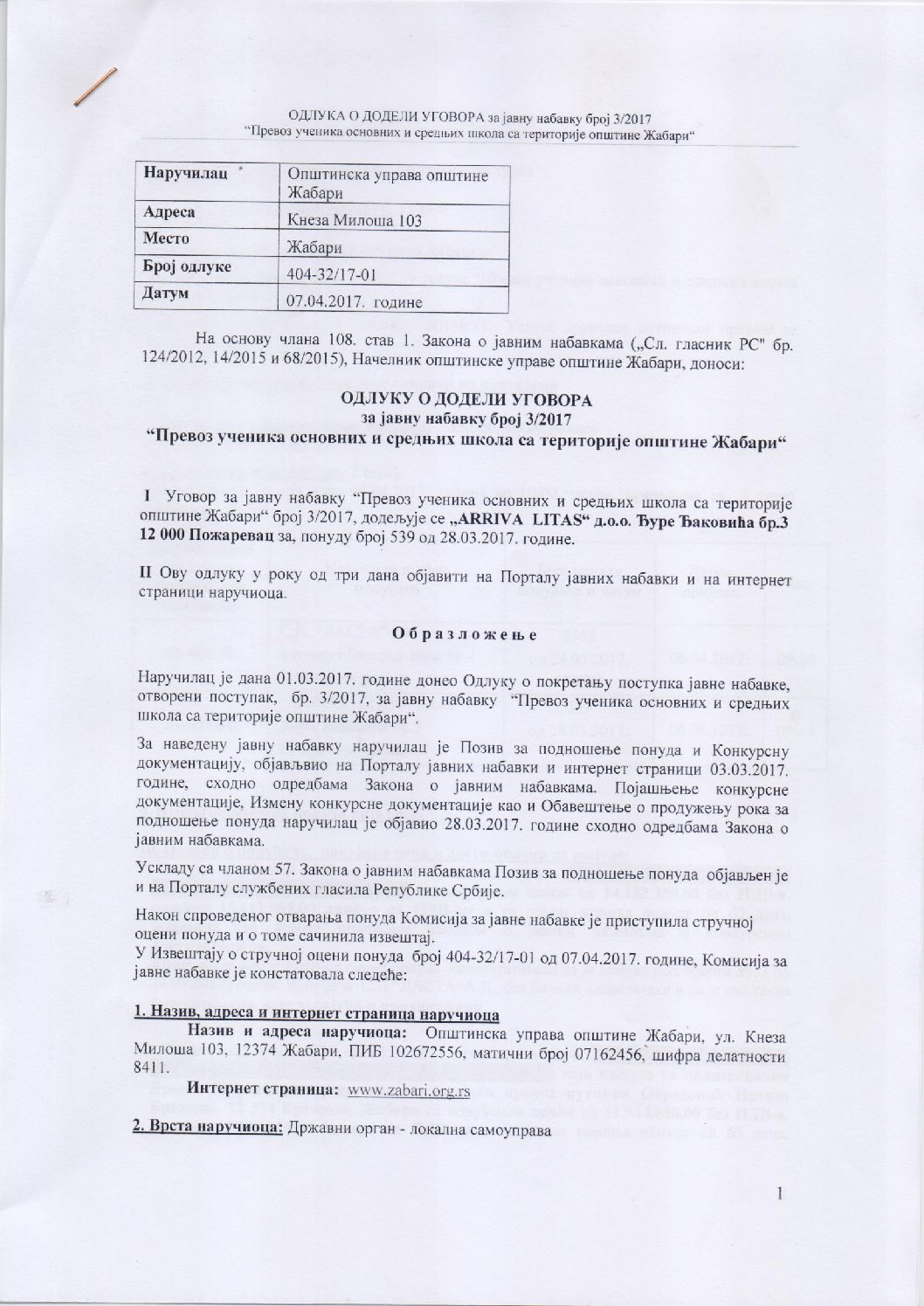 odluka-o-dodeli-ugovora-prevoz-ucenika-07042017