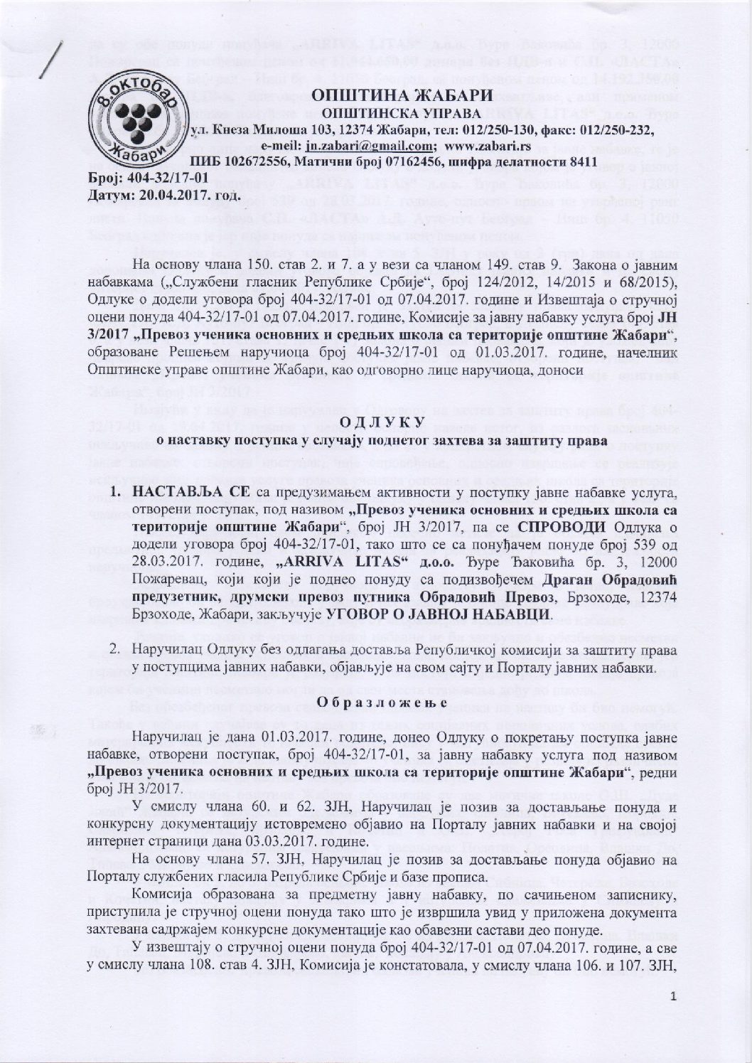 odluka-o-nastavku-postupka-prev-ucenika-zast-prava-21042017