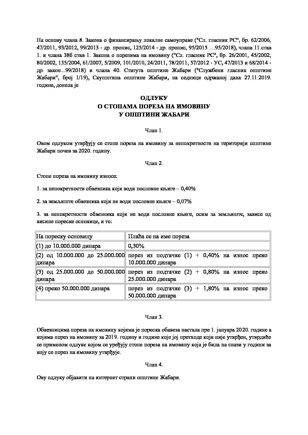 Одлука о стопама пореза на имовину у општини Жабари