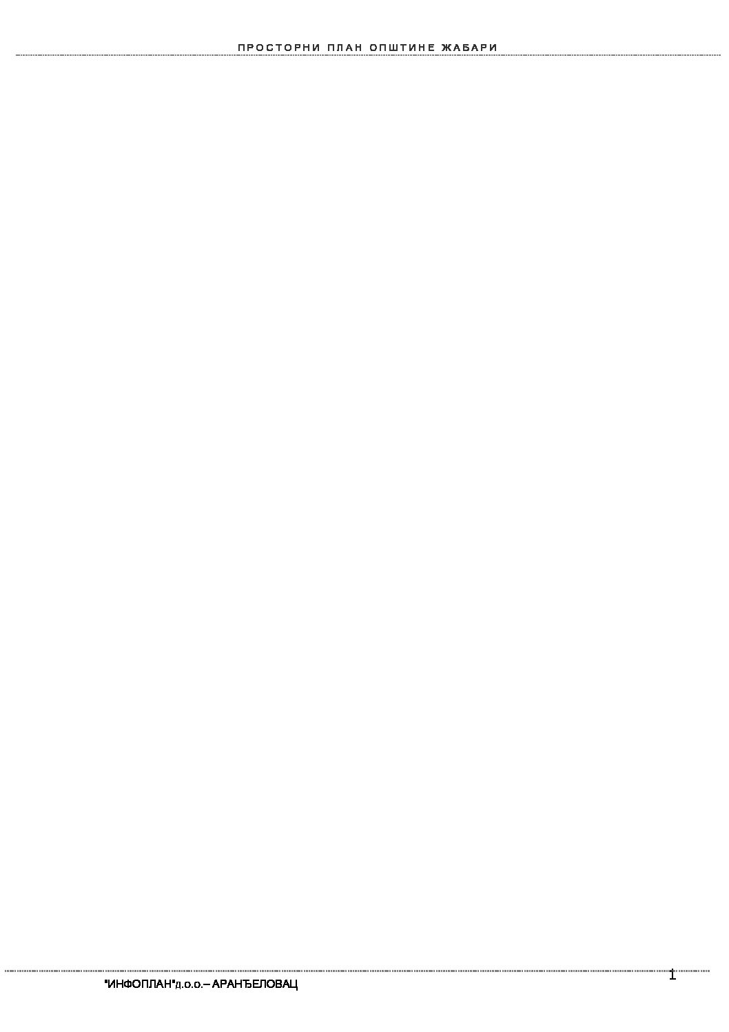 PROSTORNI PLAN OPŠTINE ŽABARI PRVI DEO