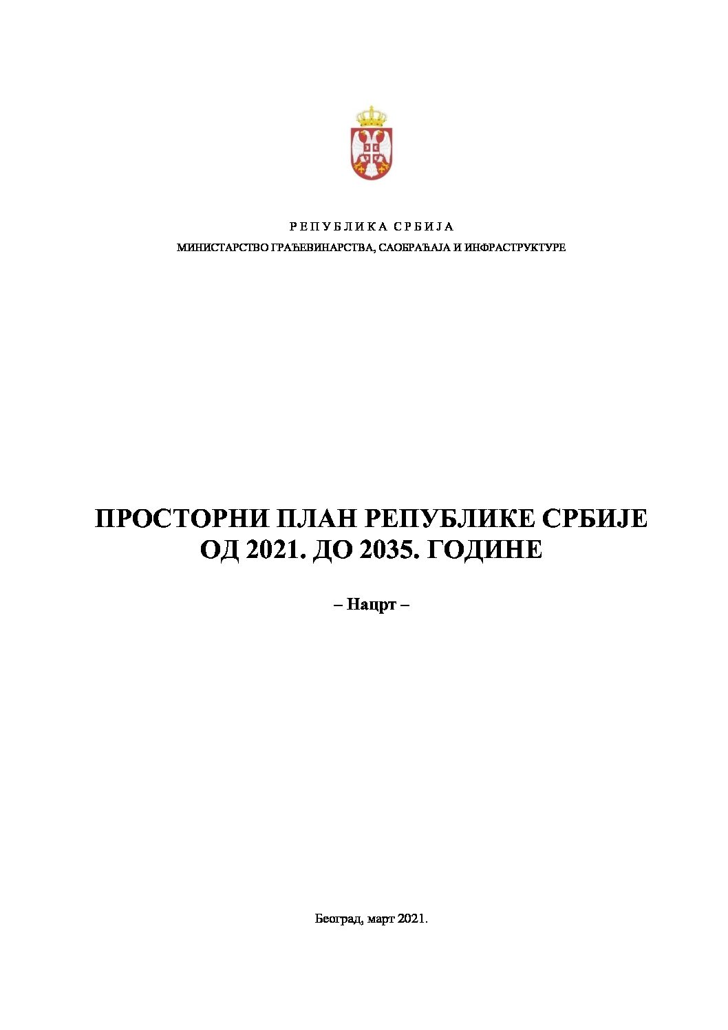 PPRS Nacrt_12.03.2021_optimize