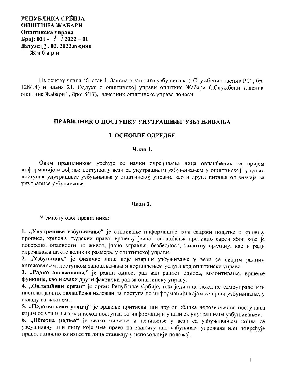 pravilnik uzbunjivanje