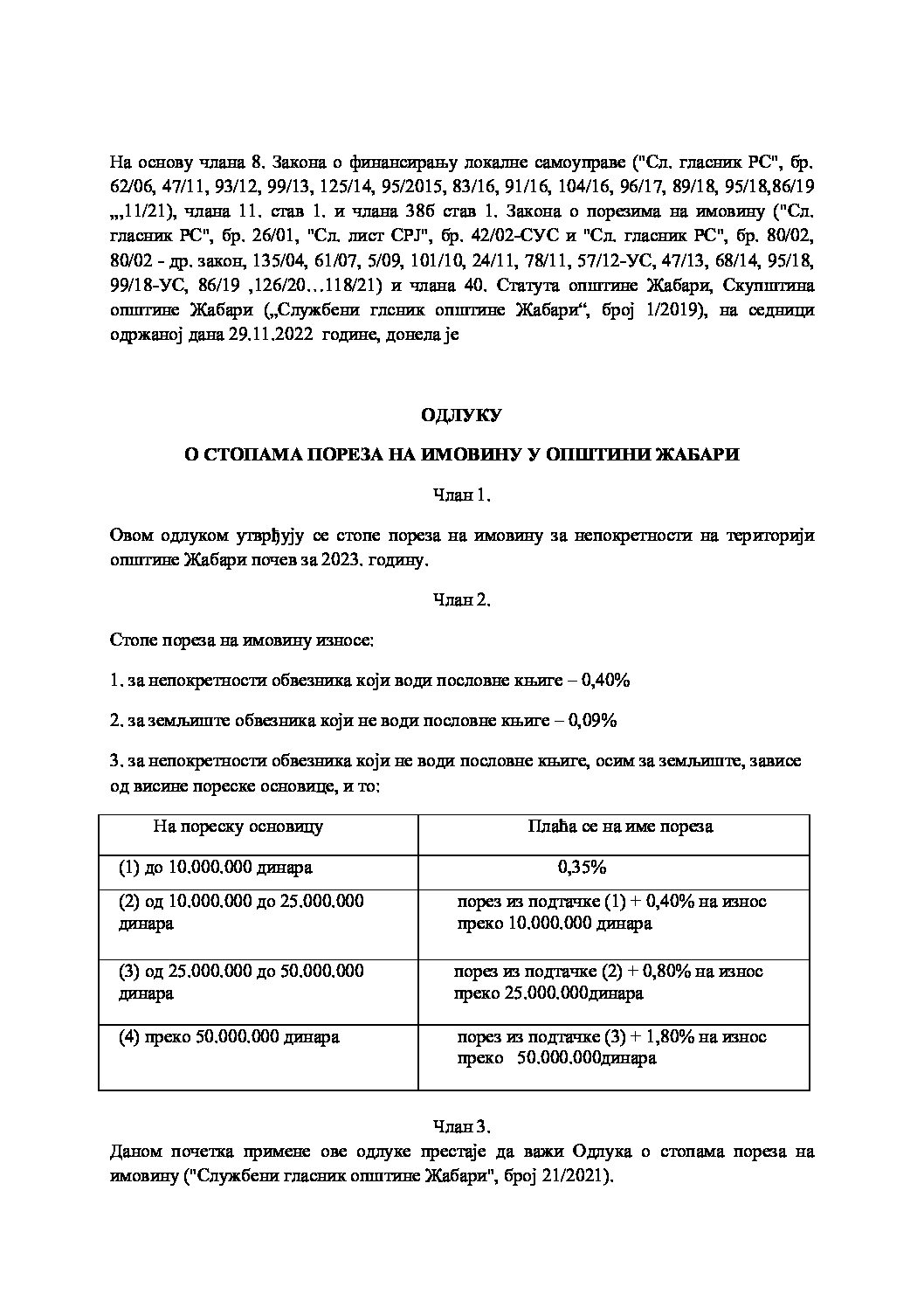 ODLUKА-O-STOPAMA-POREZA-NA-IMOVINU-U-OPSTINI-ZABARI