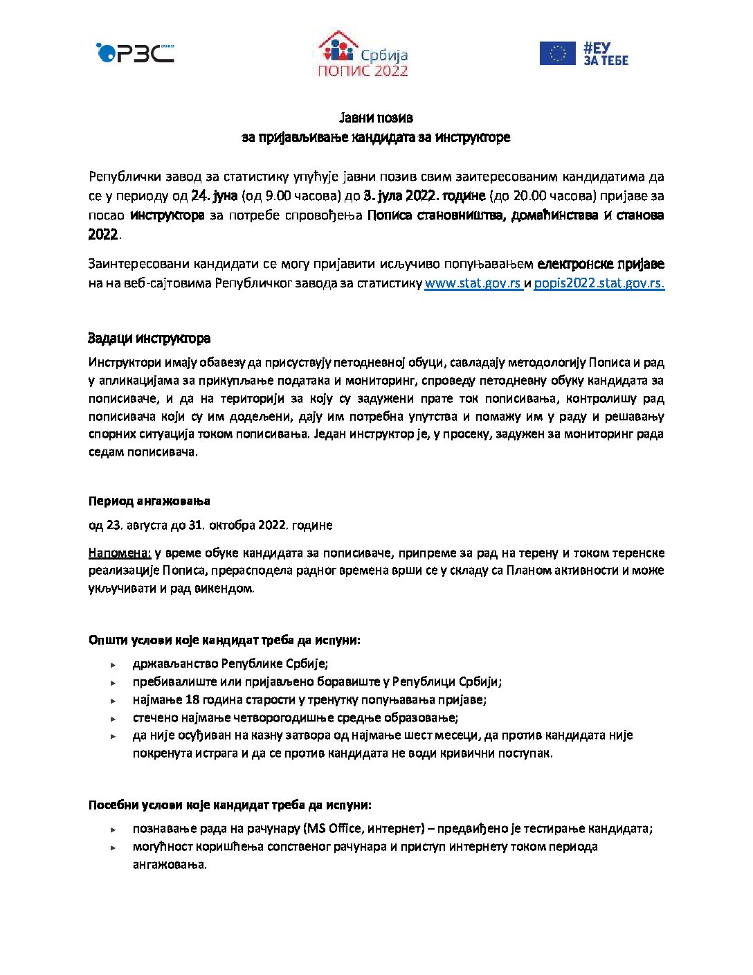 2_JavniPozivInstruktori