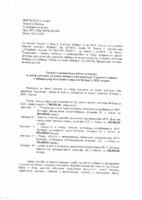 Odluka o raspisivanju javnog konkursa