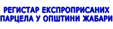 Ekproprijacija